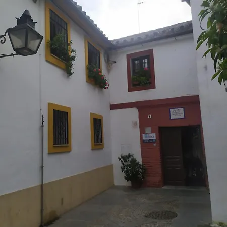Patios De Apartment *